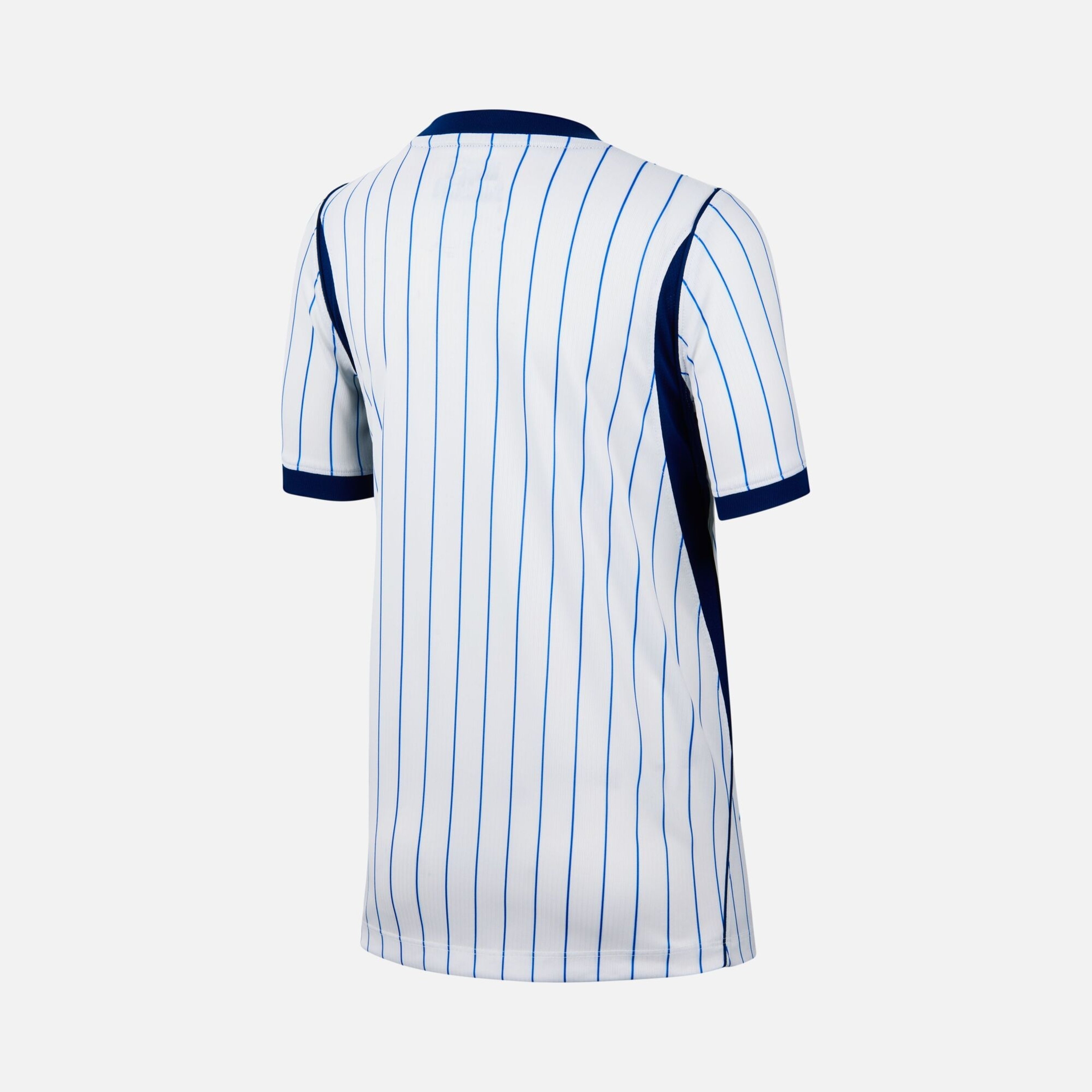 Nike Inter Milan 26/27 Deplasman Çocuk Forma
