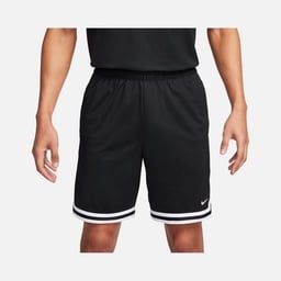 Nike DNA Dri-Fit 20cm (approx.) Basketball Erkek Şort