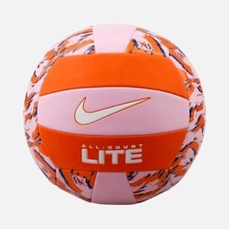 Nike All Court Lite Deflated No:5 Voleybol Topu