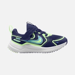 Nike Cosmic Runner (Psv) Çocuk Spor Ayakkabı