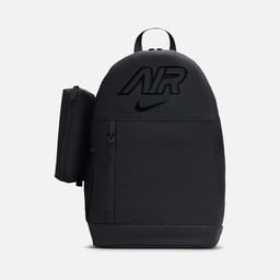 Nike Elemental Smu Fa25 Çocuk Sırt Çantası