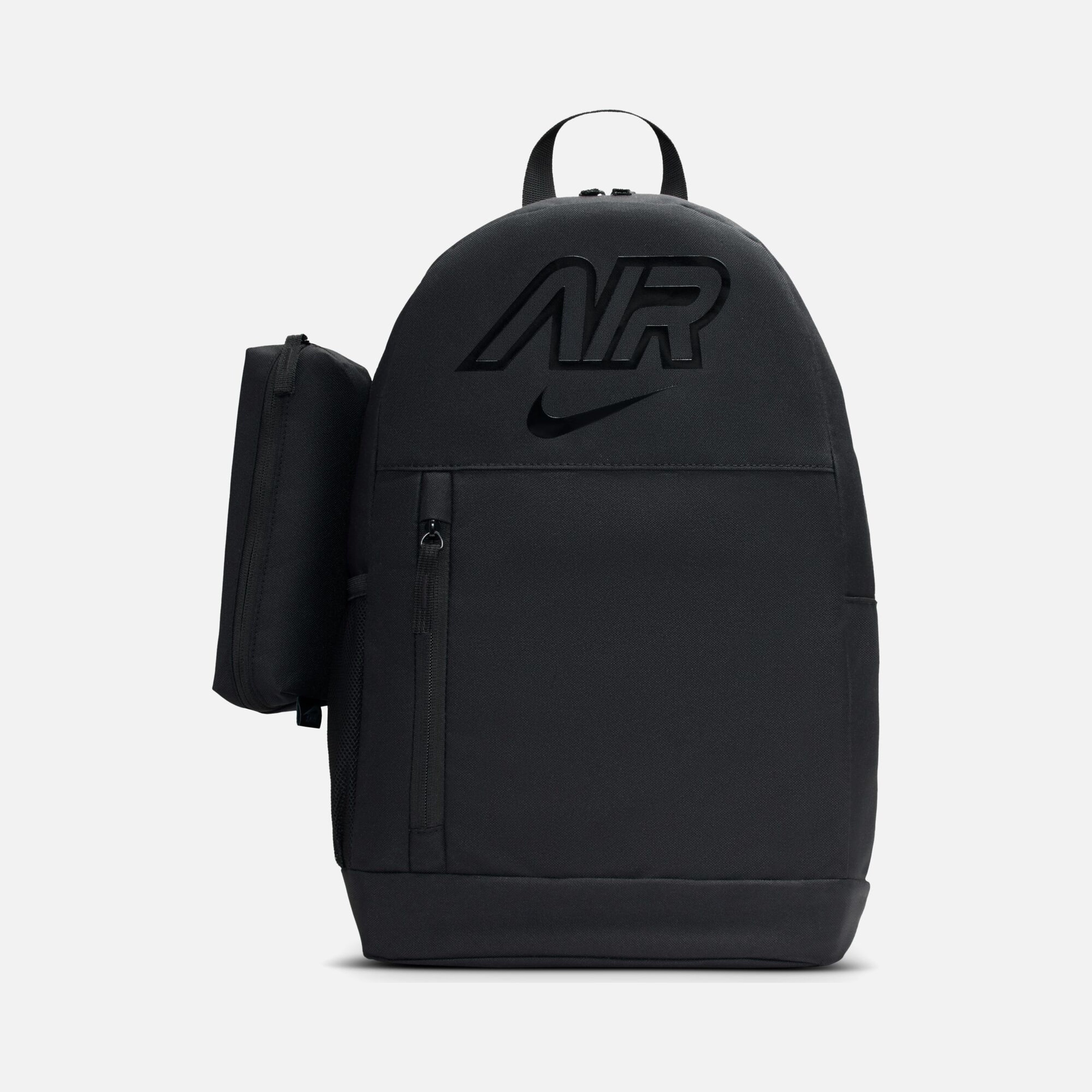 Nike Elemental Smu Fa25 Çocuk Sırt Çantası