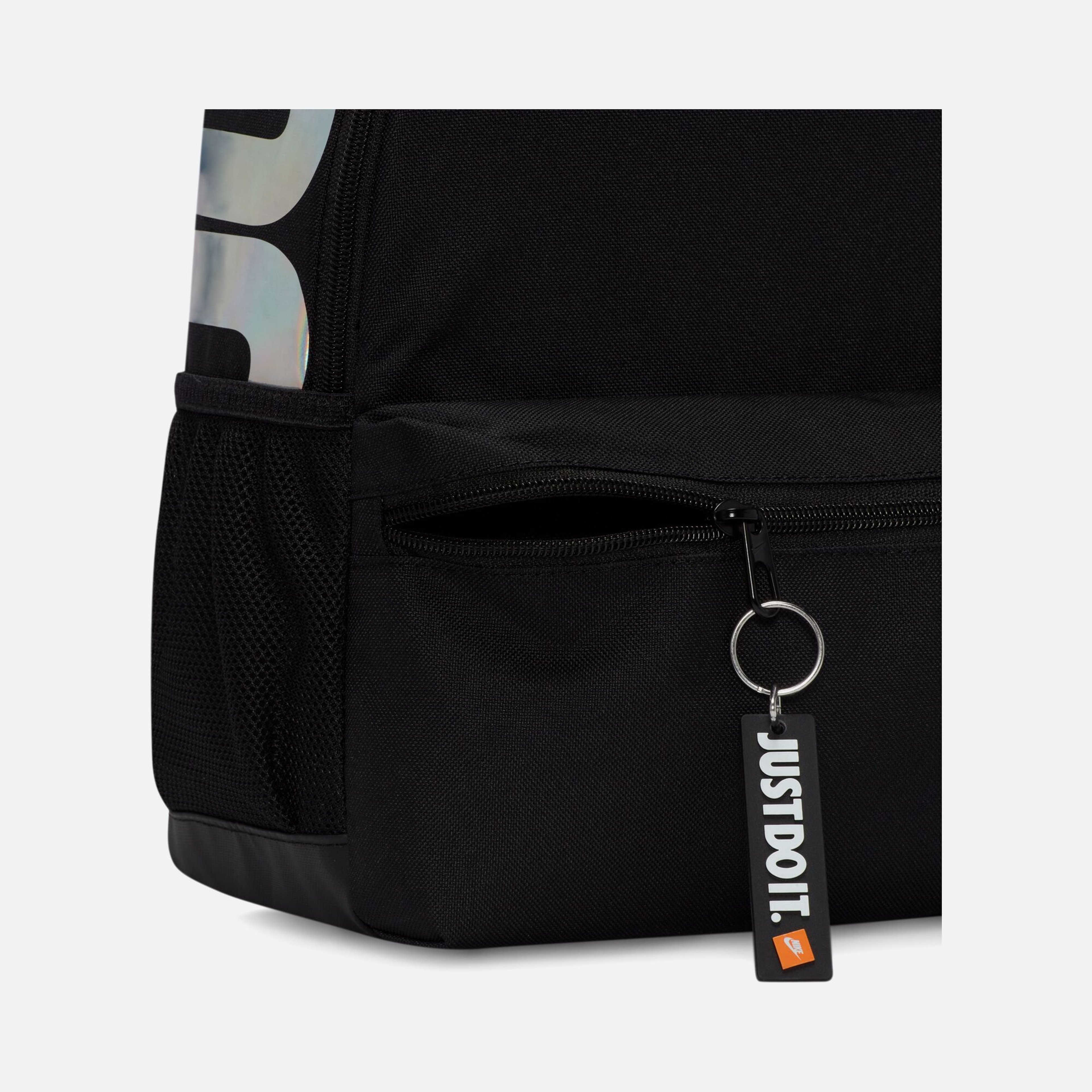 Nike Brasilia ''Just Do It'' Mini Size (11 L) Sırt Çantası