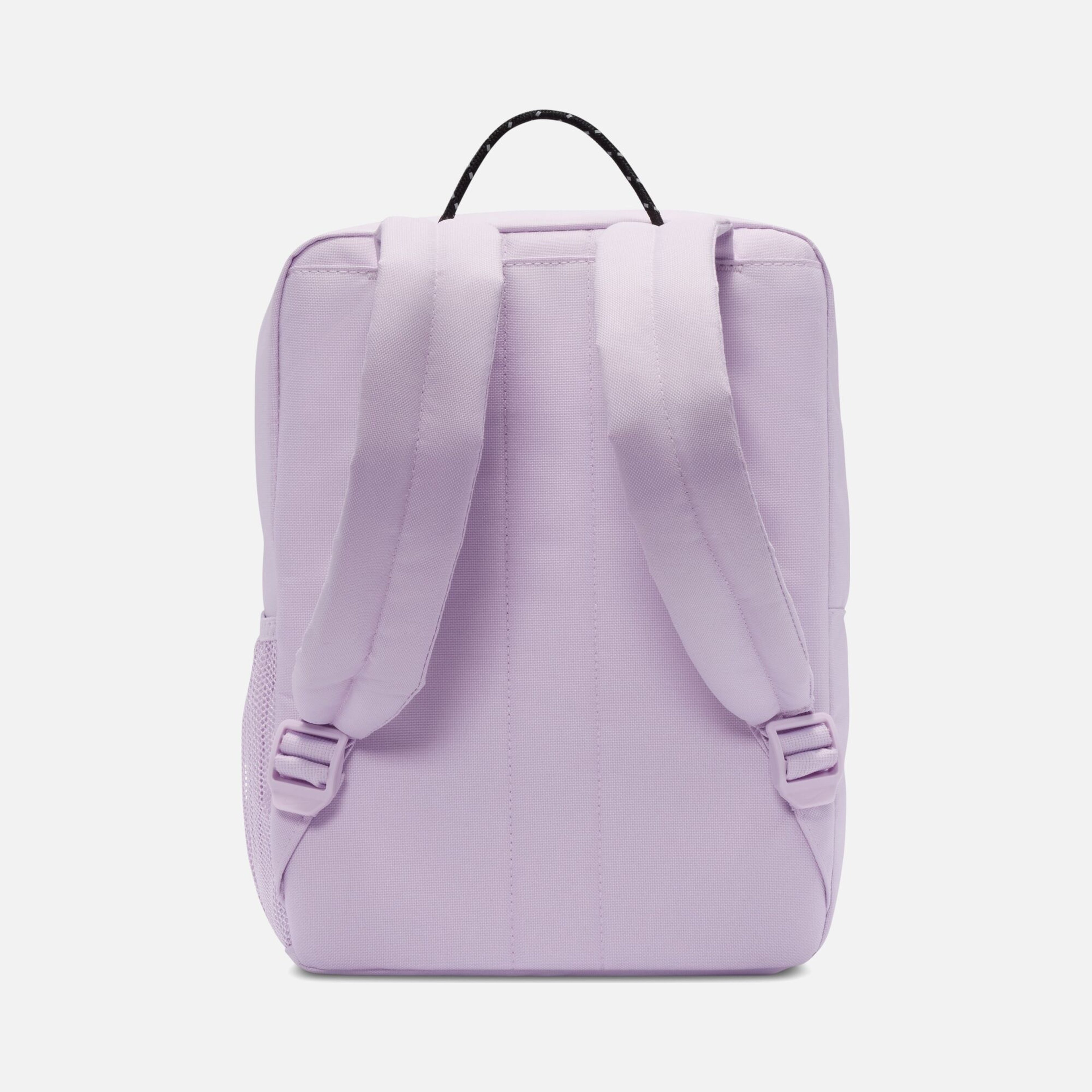 Nike Boxy Çocuk Sırt Çantası