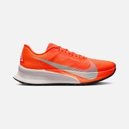 Nike Acg Ultrafly Trail Erkek Koşu Ayakkabısı