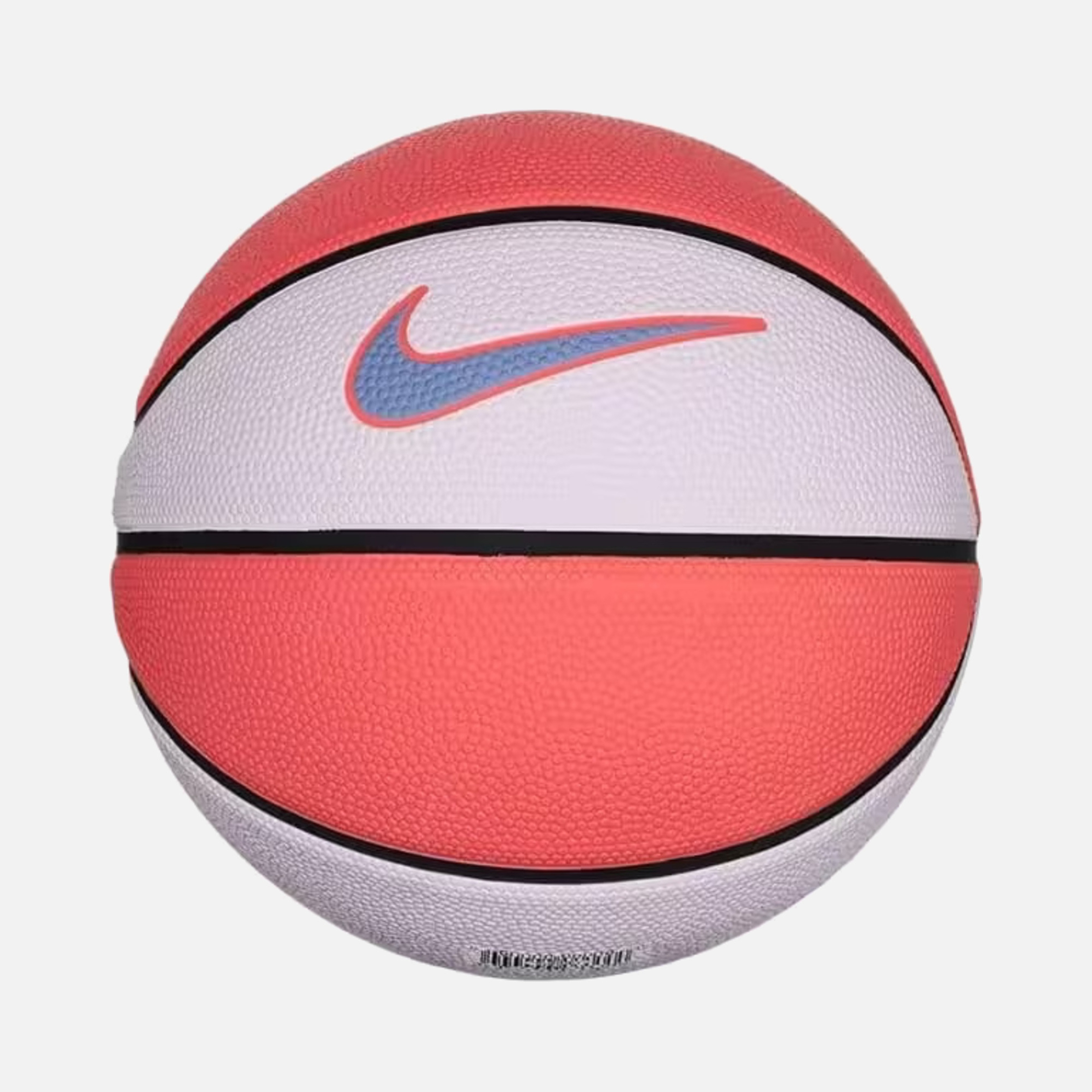 Nike Skills No:3 Basketbol Topu