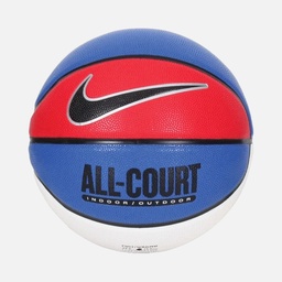 Nike Elite All Court 2.0 No:7 Basketbol Topu