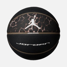 Jordan Ultimate 2.0 No:7 Grafik Basketbol Topu