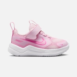 Nike Cosmic Runner (Td) Çocuk Spor Ayakkabı