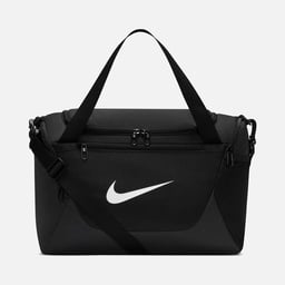Nike Brasilia XS Spor Çantası
