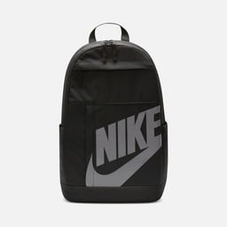 Nike Elemental (21 L) Unisex Sırt Çantası