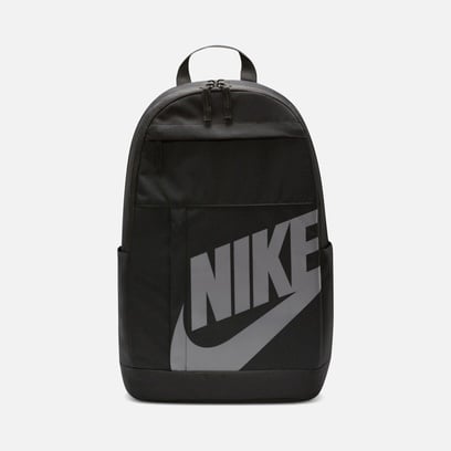 Nike Elemental (21 L) Unisex Sırt Çantası