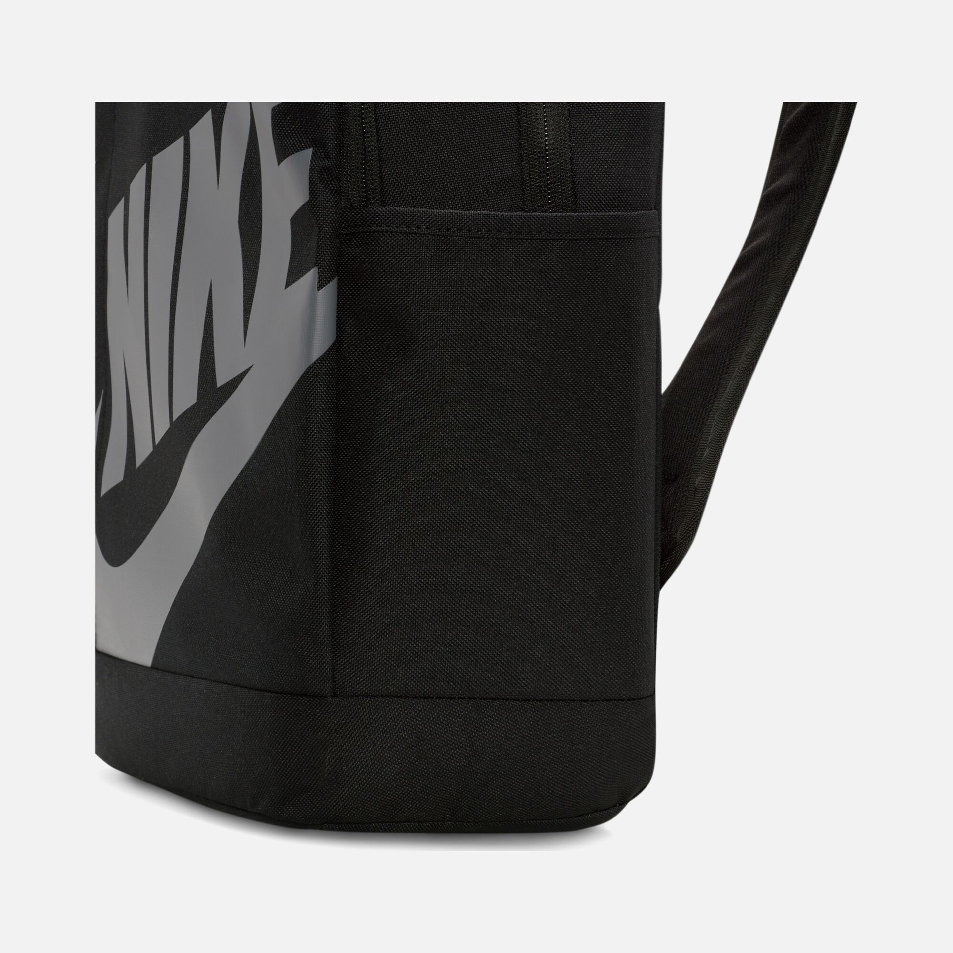 Nike Elemental (21 L) Unisex Sırt Çantası