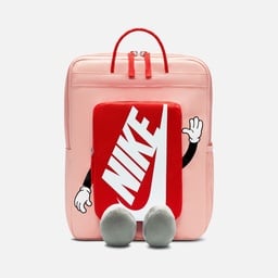 Nike Boxy Çocuk Sırt Çantası