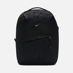 Nike Aura Floral (24 L) Kadın Sırt Çantası