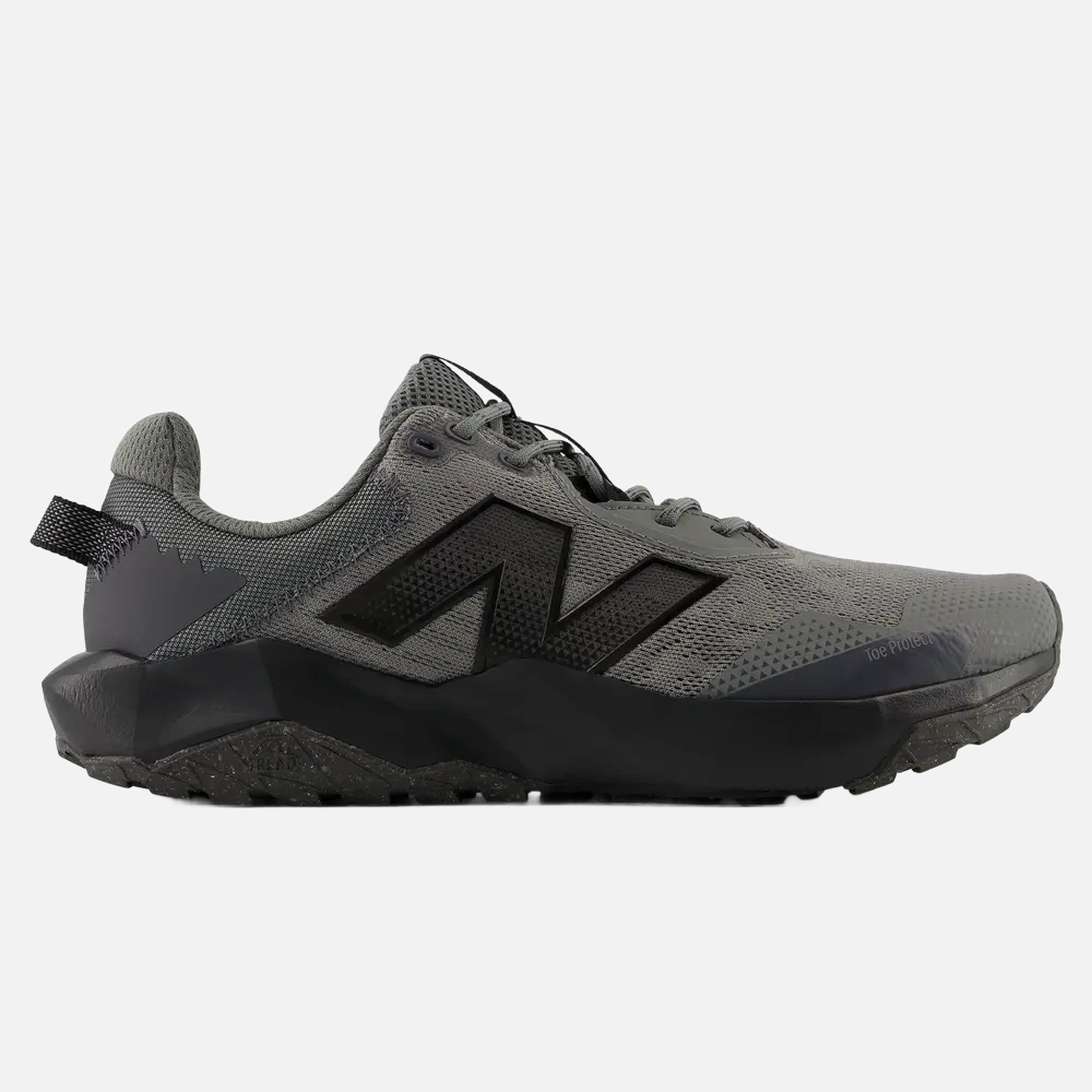 Мужские кроссовки New Balance DynaSoft Nitrel v6 для бега