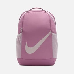 Nike Brasilia (18 L) Sırt Çantası
