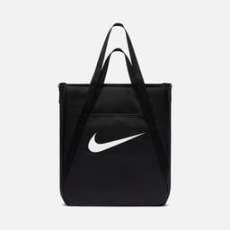 Nike Gym Tote Spor Çanta