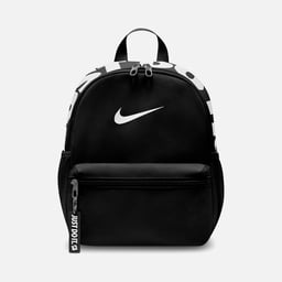 Nike Kid's JDI Mini 2.0 Backpack Çocuk Çanta