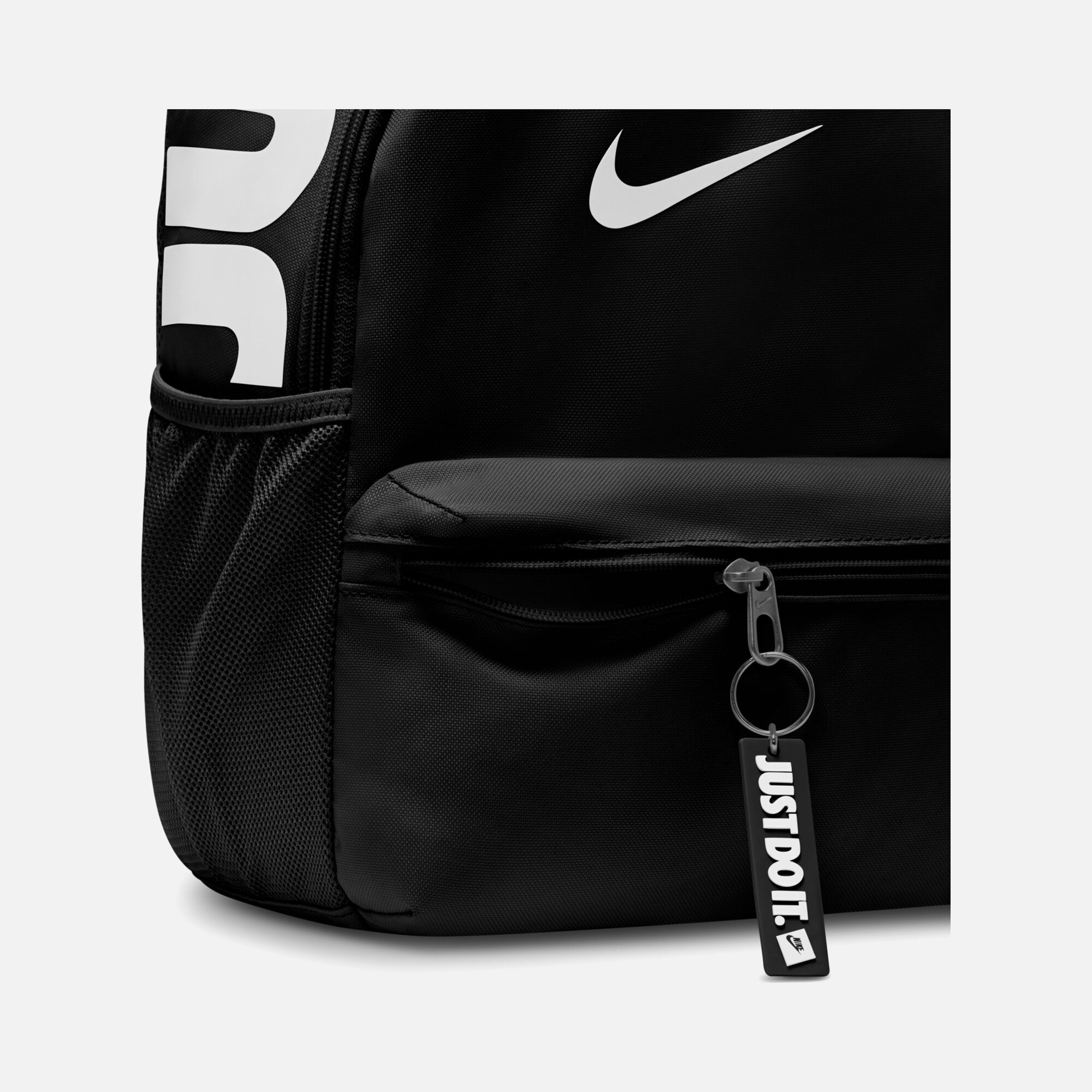 Nike Kid's JDI Mini 2.0 Backpack Çanta