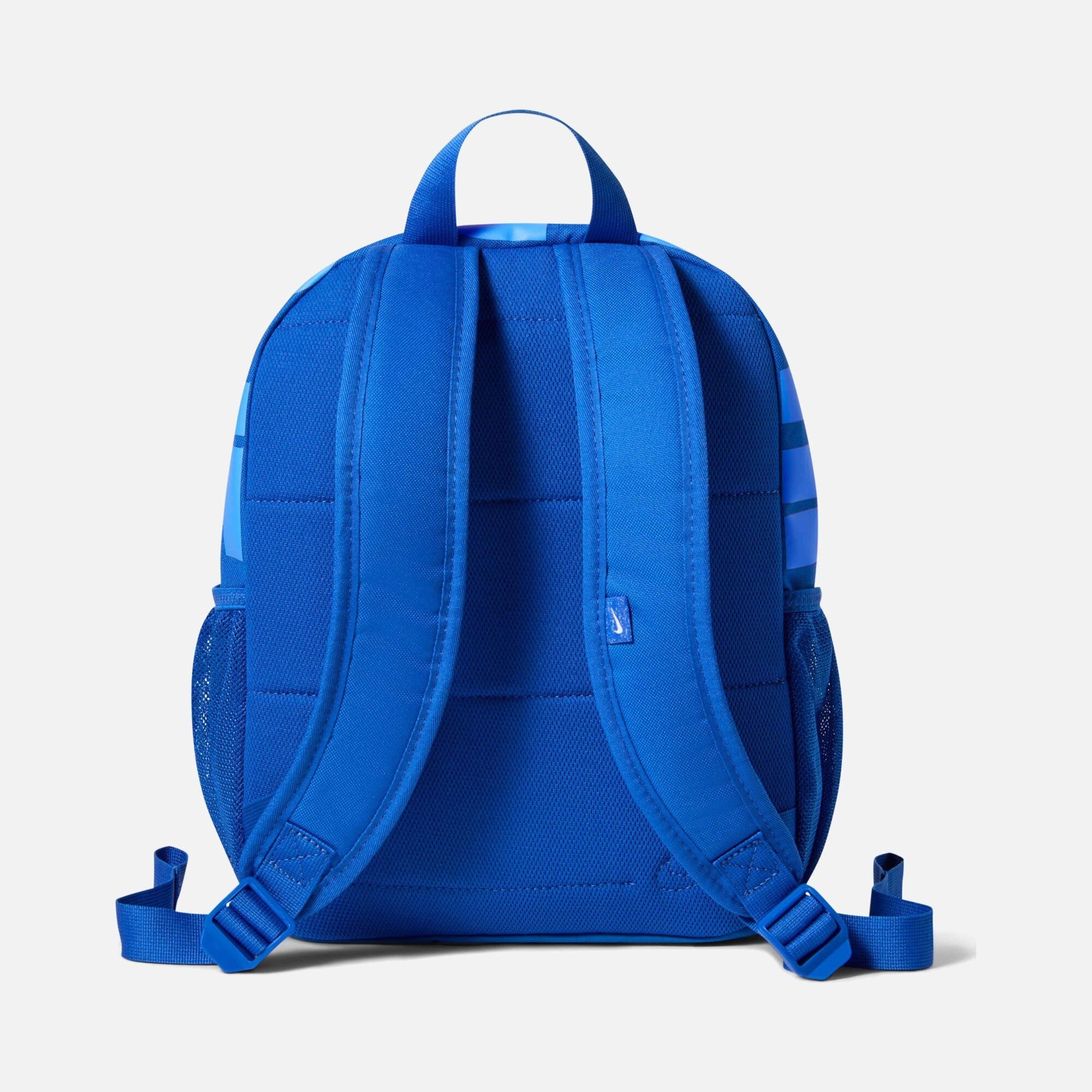 Nike Kid's JDI Mini 2.0 Backpack Çocuk Çanta