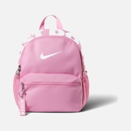 Nike Kid's JDI Mini 2.0 Backpack Çocuk Çanta