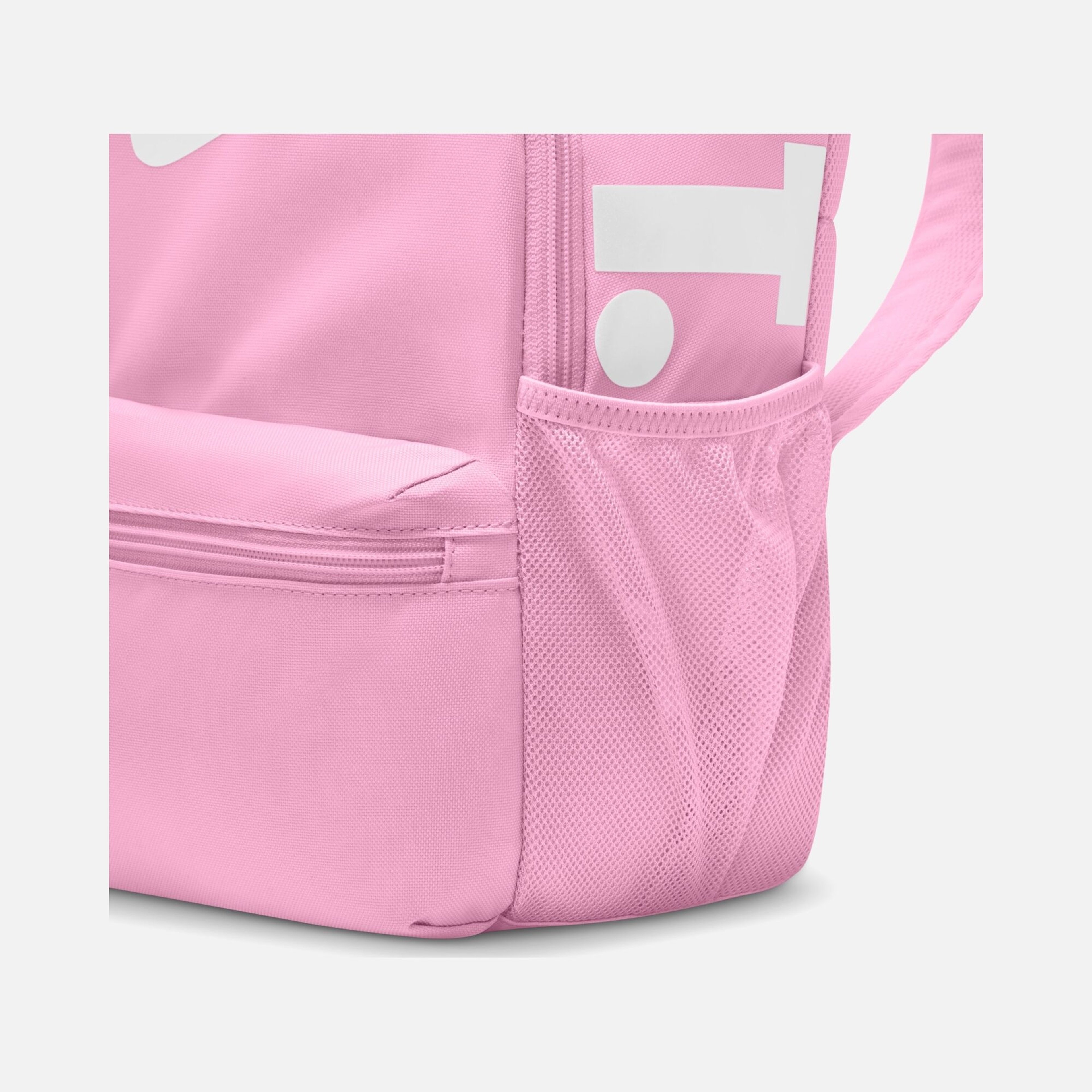 Nike Kid's JDI Mini 2.0 Backpack Çocuk Çanta