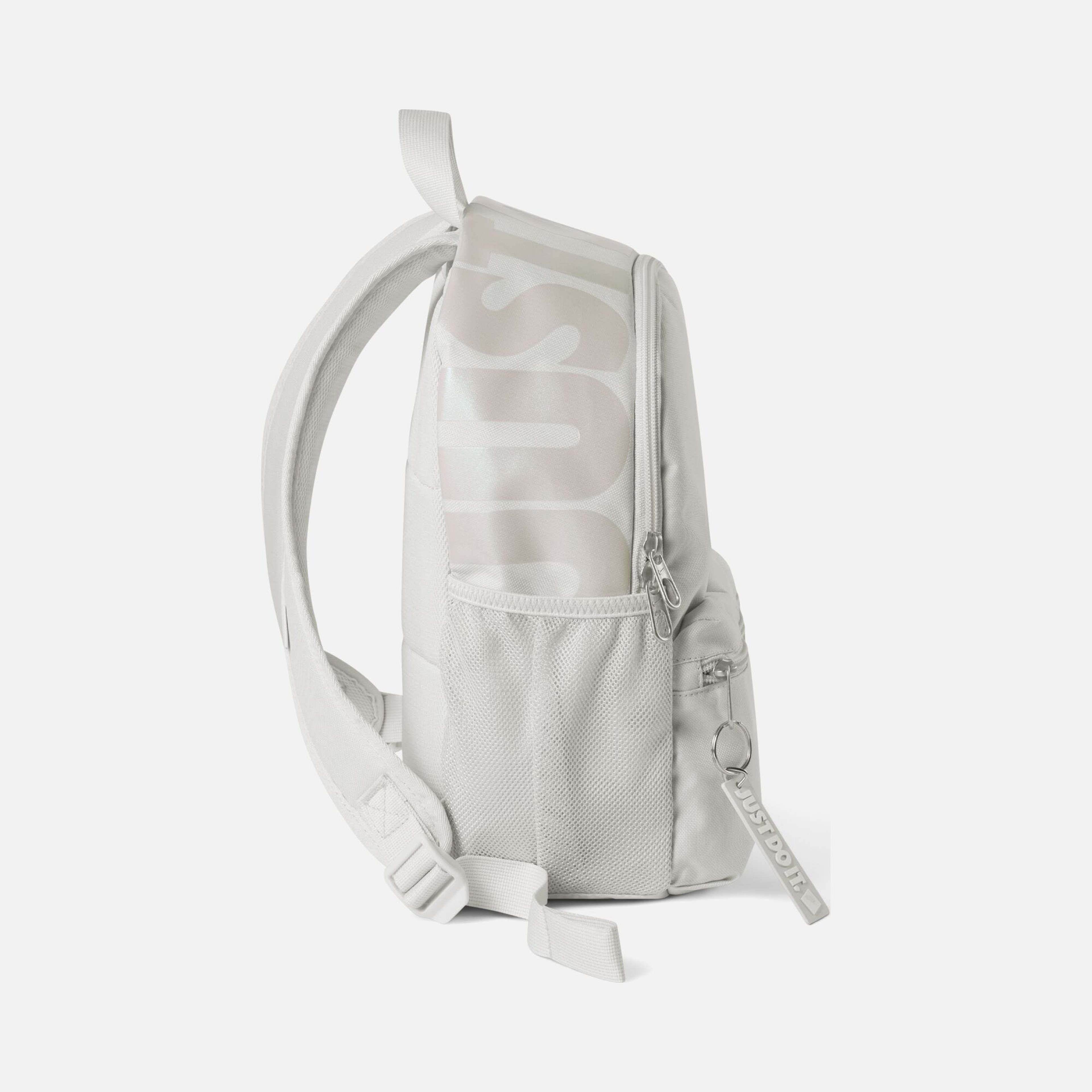 Nike Kid's JDI Mini 2.0 Backpack Çocuk Çanta