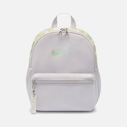 Nike Kid's JDI Mini 2.0 Backpack Çocuk Çanta