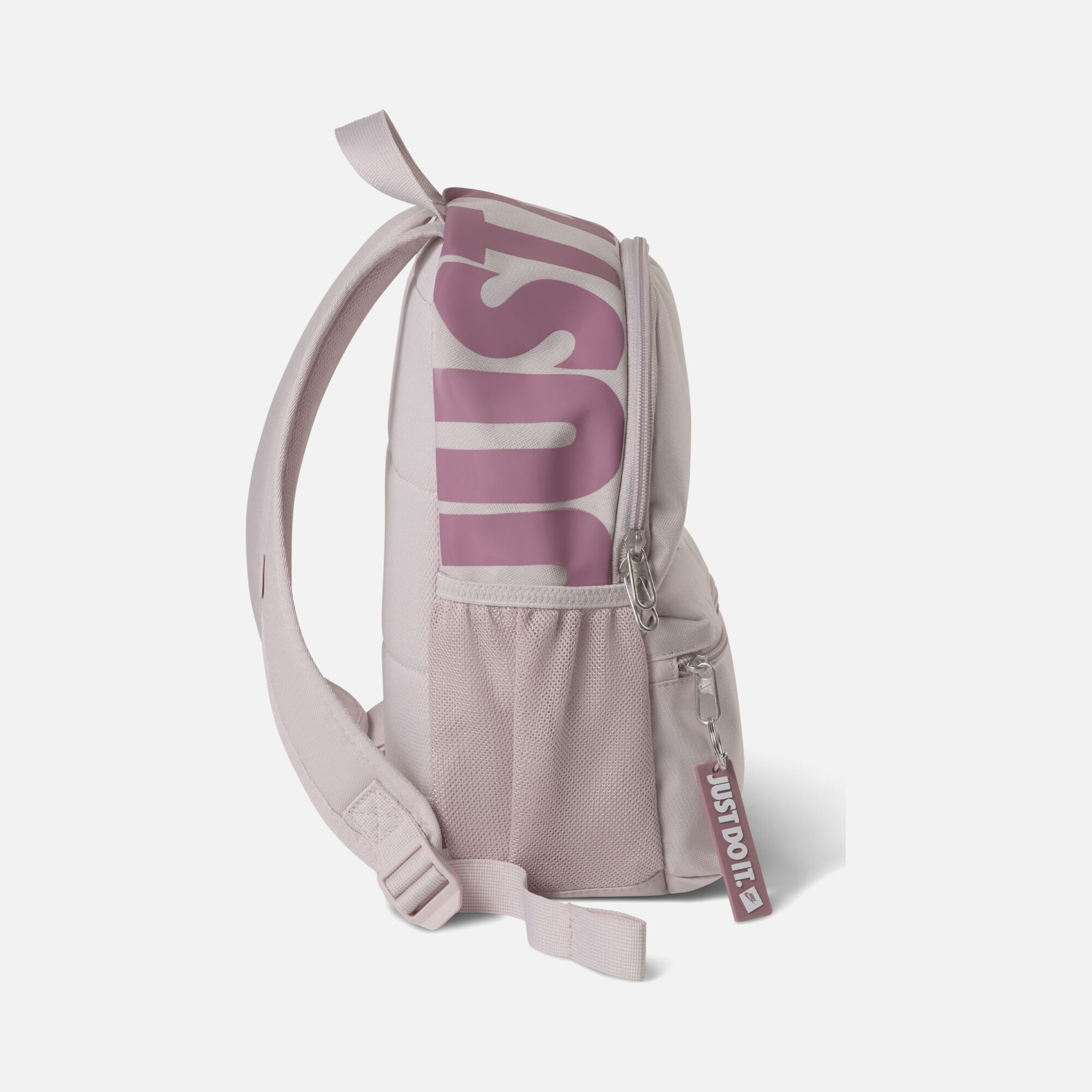 Nike Kid's JDI Mini 2.0 Backpack Çocuk Çanta