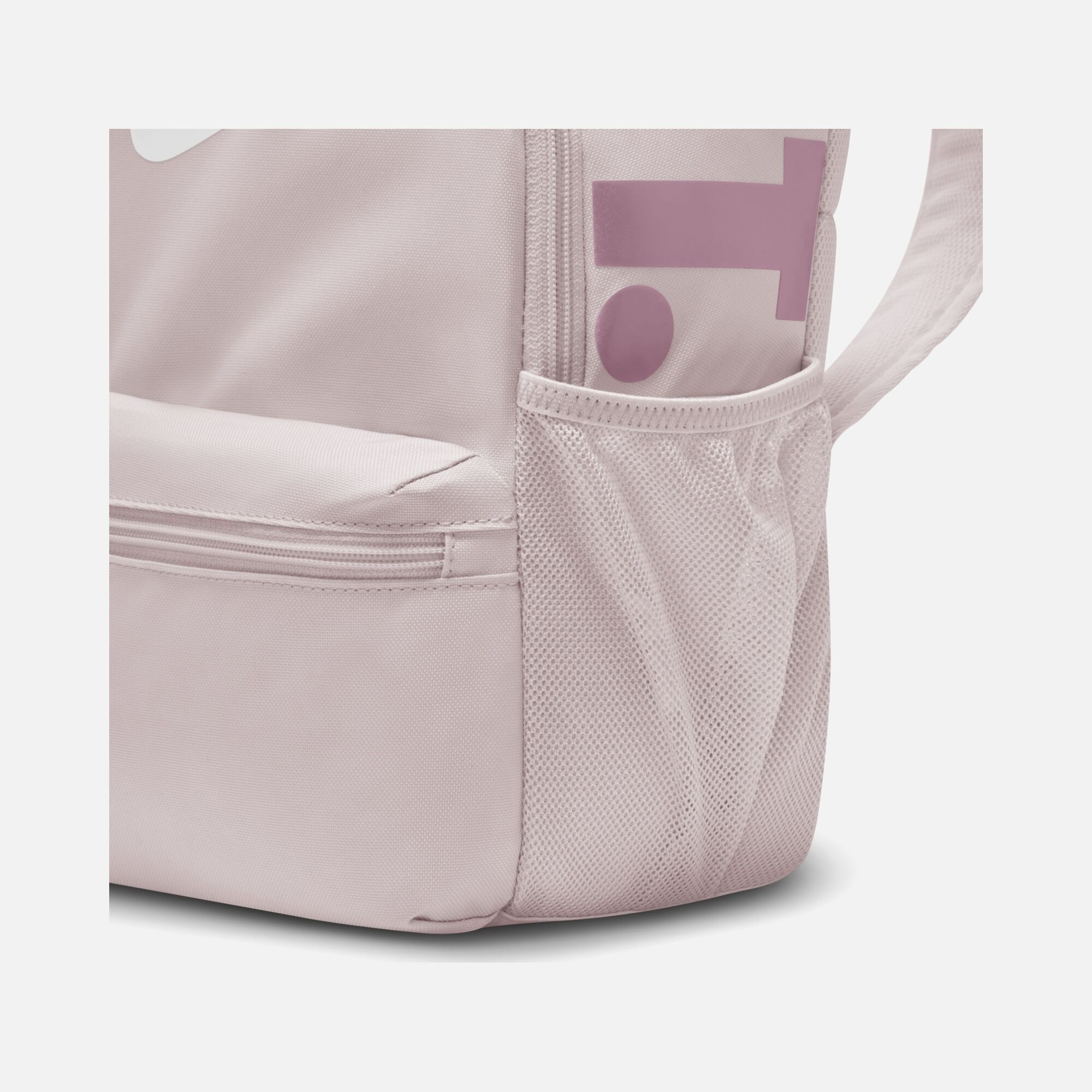 Nike Kid's JDI Mini 2.0 Backpack Çocuk Çanta