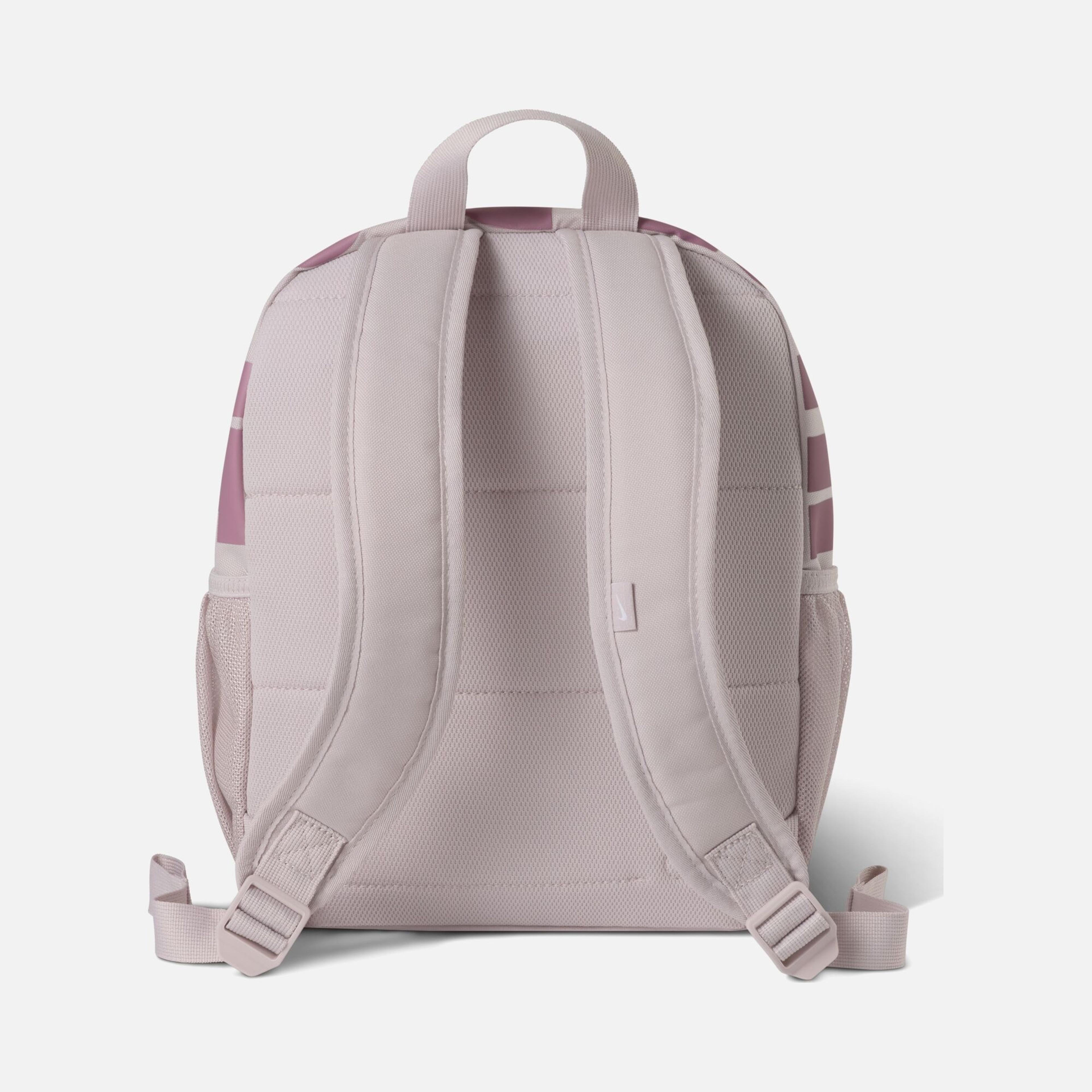 Nike Kid's JDI Mini 2.0 Backpack Çocuk Çanta