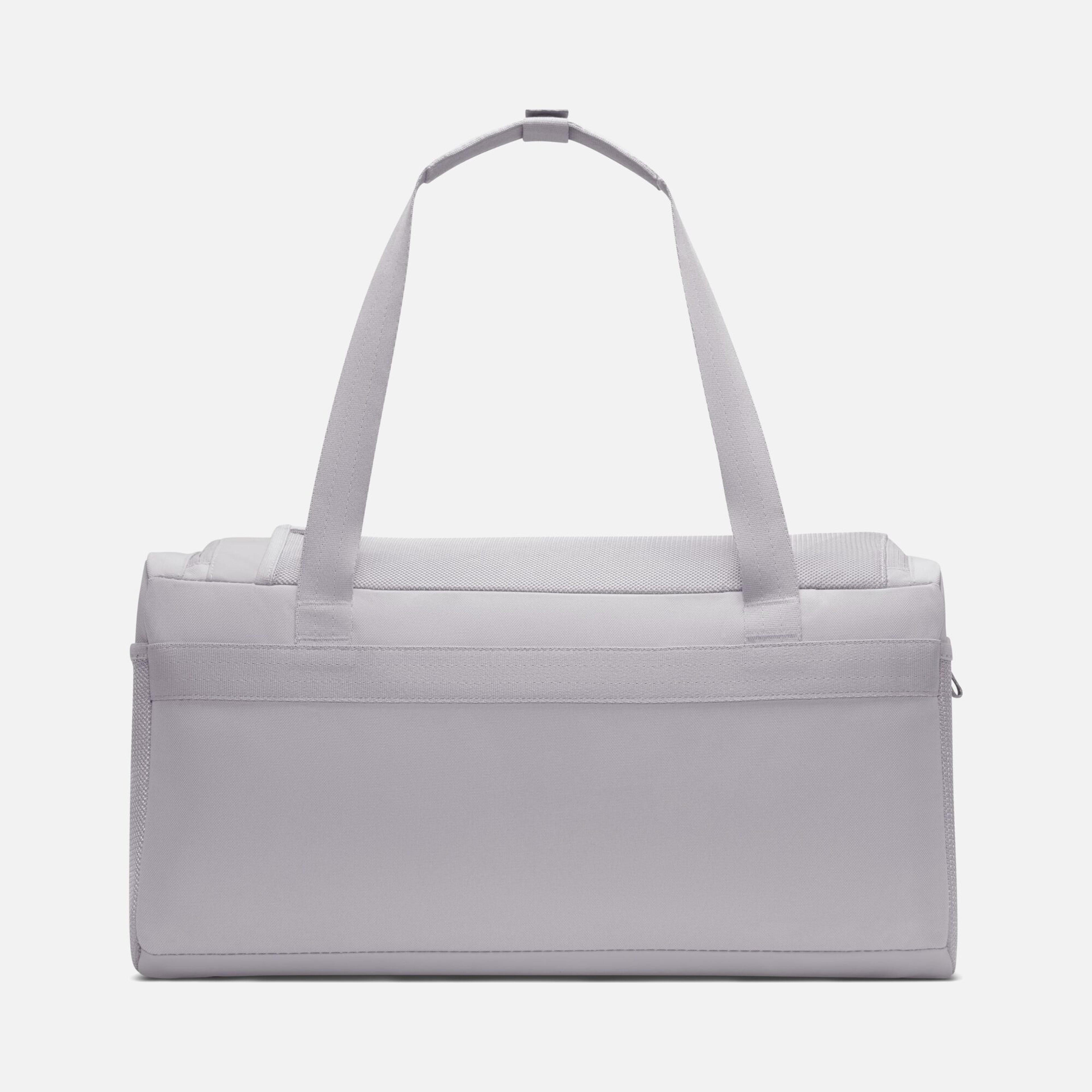 Nike Utility Power 2.0 (Small - 31L) Athletic Training Spor Çantası