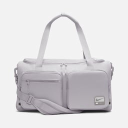 Nike Utility Power 2.0 (Small - 31L) Athletic Training Spor Çantası