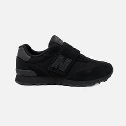 New Balance Lifestyle 515 Ps Çocuk Spor Ayakkabı