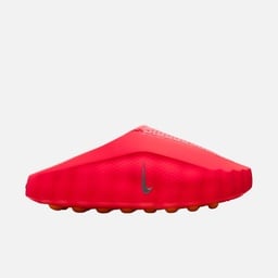 Nike Mind 001 Erkek Terlik